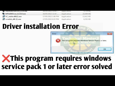 This program requires windows service pack 1 or later error solved