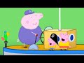 Peppa Pig Türkçe | Polly’nin Tekne Gezisi |Programının en iyi bölümleri |Çocuklar için Çizgi Filmler