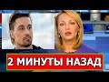 Как жаль... 2 минуты назад В Москве Дима Билан...