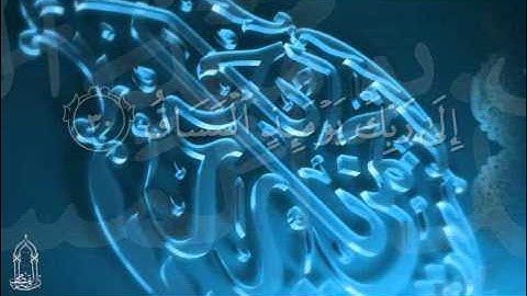 سورة القيامة    الشيخ ناصر القطامي