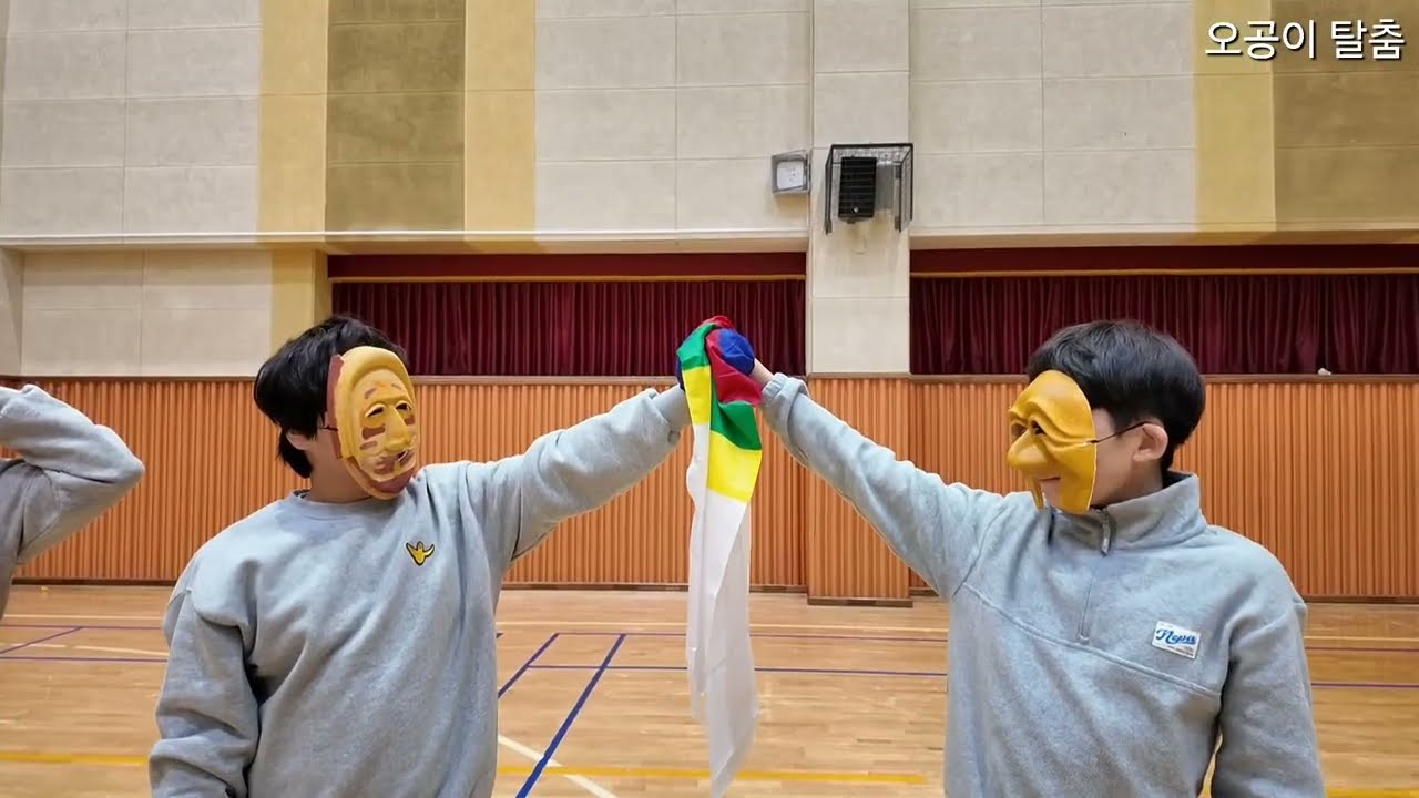 [오공이] 5학년 체육 / 초등학생 탈춤 / 창작 / 뷰티풀코리아 - 3조