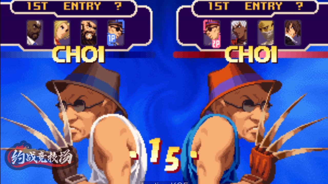 KOF2000 Jianlin(建霖) VS BCar(装甲车) 2023/06/18