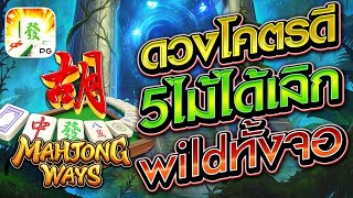 สล็อตทุนน้อย │ สล็อตทุนน้อย เว็บตรง │ สล็อตทุนน้อย เครดิตฟรี │ สล็อตทุนน้อย วอเลท │ เฮียก้าพาเฮ