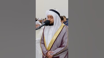 سورة الكافرون | رمضان ١٤٤٤ #احمد_النفيس #القرآن_المجيد