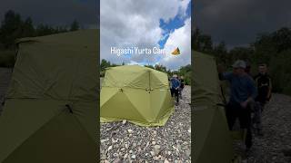 Кухня-Шатер Higashi yurta camp 👍Думаю тем, кто в поиске - будет весьма полезно 🤝🔥 #рыбалка