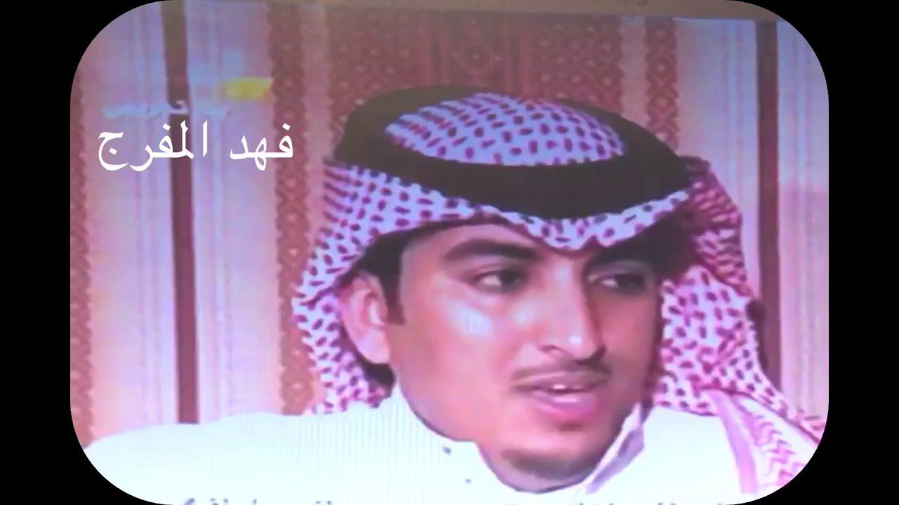 رحت الرياض وجيت يومي تقضيت