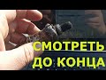 OMEGA-A C20NE.Ремонт и загадка в конце видео!?