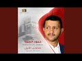 حمود السمه قلبي الجريح حمود السمه قلبي الجريح