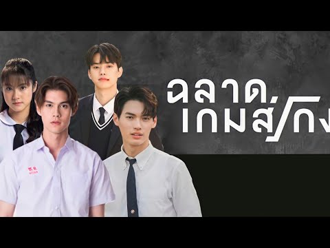 ผลสลากกินแบ่งรัฐบาล วันที่ 1 พย. 2567