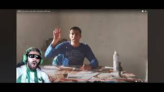 إلياس مطلعها على zoz vlog لهربة ????