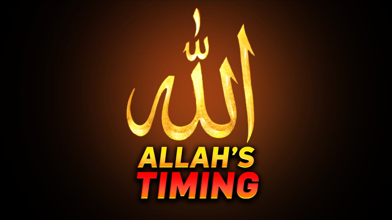 Allah is About To Change Everything For You - YouTube