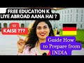 How to prepare yourself from India for free education in Germany