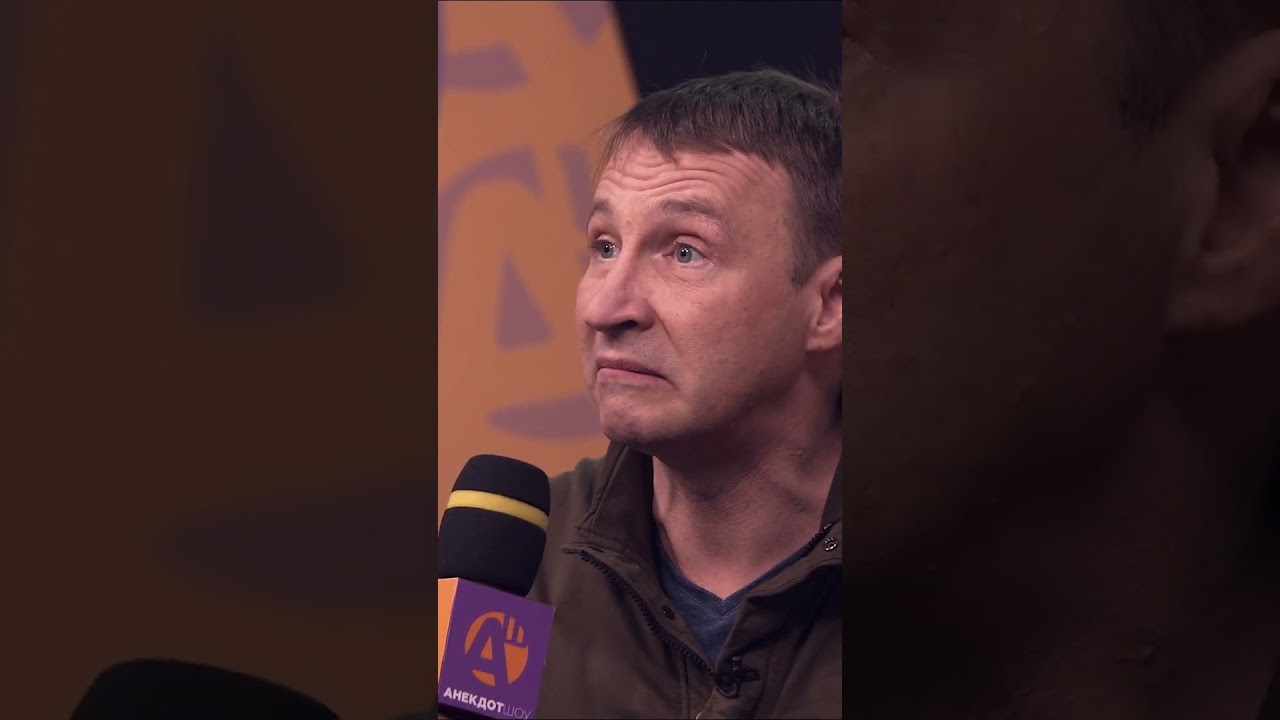 Андрей Кайков в Анекдот Шоу! Смотри выпуски в нашей группе в ОК #анекдотшоу #анекдот