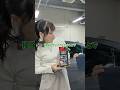 【汚すぎる…？】レクサス車内の内窓と汚すぎる画面の汚れを落としてみたら…
