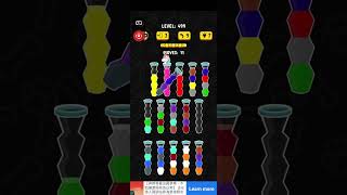 Color Water Sort 3D level 499