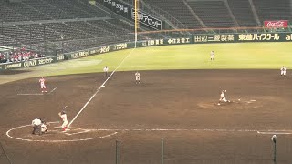 甲子園で初の女子決勝 高校野球に新たな歴史
