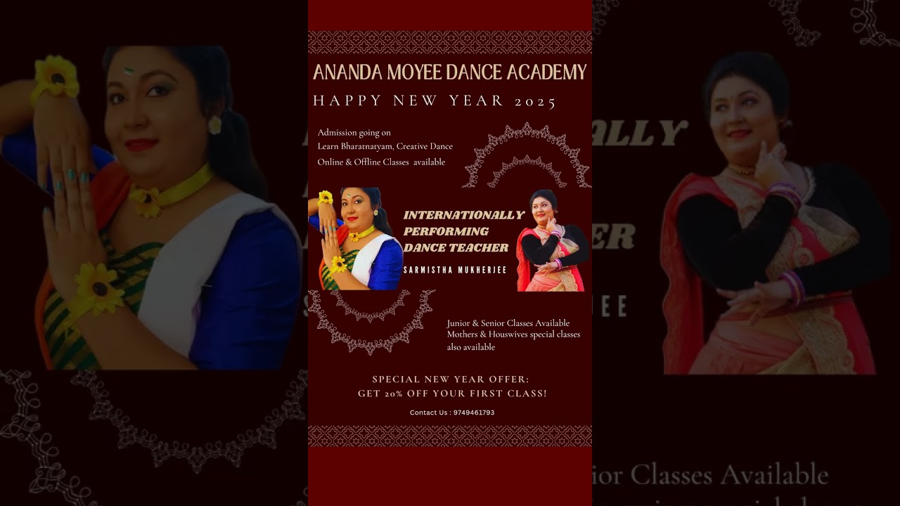 Happy New Year 2025 || Ananda Moyee Dance Academy || Admission Going On || New Year Special Offer