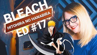 Bleach / Hitohira no Hanabira (Nika Lenina Russian Version)