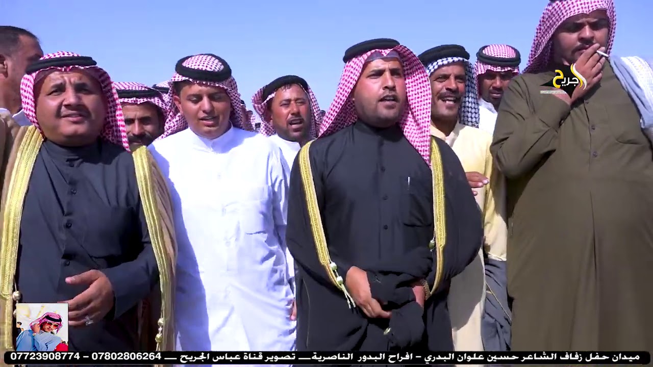 اجمل هوسات مهاويل البدور - ميدان ايخبل افراح الشاعر حسين اليدري - الناصرية