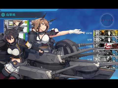 艦これ 22年 冬イベe 3甲 ギミックuマス Youtube