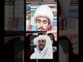 خطأ كارثي لقارئ الحرم ولكنه مستمر لان صوته جميل