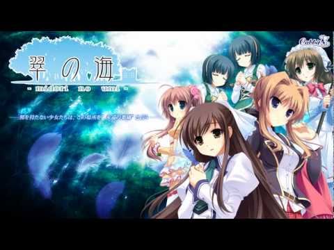 翠の海 Midori No Umi オープニングムービー Youtube