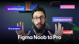Launching my official Figma Noob to Pro Course