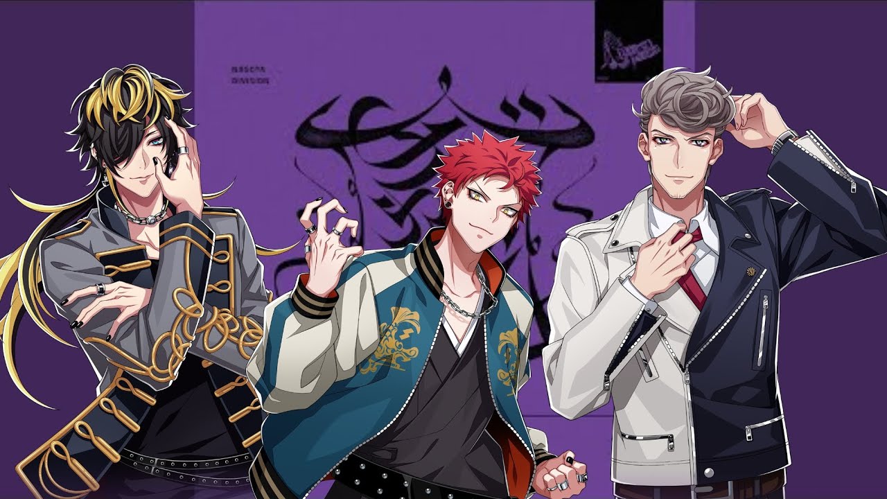 シンジルチカラ/Bad Ass Temple