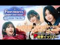 【まさか！下宿生が 美女ですって？2 : 冬の旅 拡張パック】こんな可愛いモブキャラがいるか！ で有名な医者が満を持して登場！【電撃インディー】