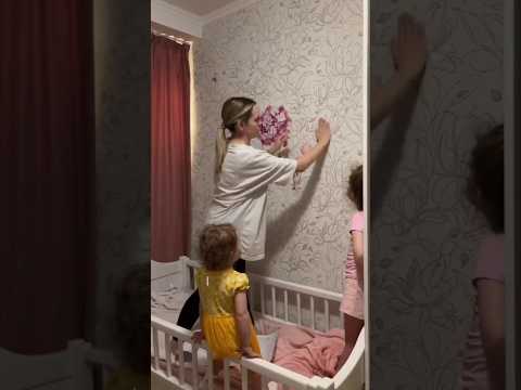 Решение от беспокойного сна ребёнка ❤️ Берите на заметку 😉 #trendingshorts #interiorstyle