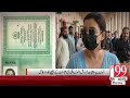 Who Is Drug Dealer Anmol PinkyThe Secret Behind the New Identity Revealed