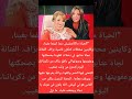 الحياة ماكاتمشيش ديما كيفما بغينا اكسبلور  تيك توك المغرب