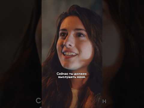 Хотел сбежать с любовницей, но… 💔 #спрячьменя #сериал #любовь #свадьба #жена #муж #семья