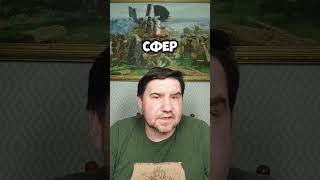 Курбан байрам теряет смысл