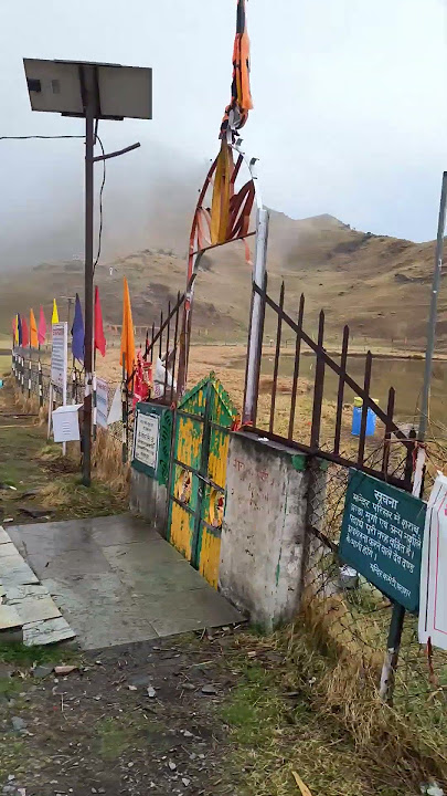 Pankh hote toh ud ati ree... #parashar lake #himachalpradesh #latamangeshkar