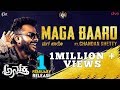 Anukta - Maga Baaro (Lyric Video) #MeToo | Ft. Chandan Shetty | Nobin Paul | Ashwath Samuel