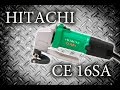 Ножницы для резки листового метала HITACHI CE 16SA
