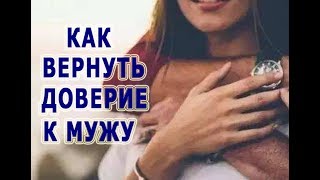 видео Как пережить расставание: несколько ценных рекомендаций