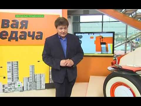 Инспектр ДПС может вносить изменение в протокол (28-05-17)