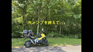 非現実から現実に