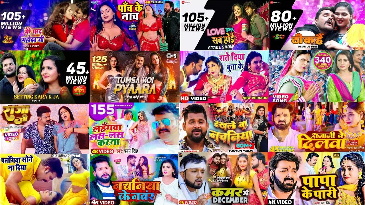 Bhojpuri Nonstop Song Shilpi Raj Bhojpuri Hit Song New Bhojpuri bhojpuri-nonstop-song-shilpi-raj-bhojpuri-hit-song-new-bhojpuri