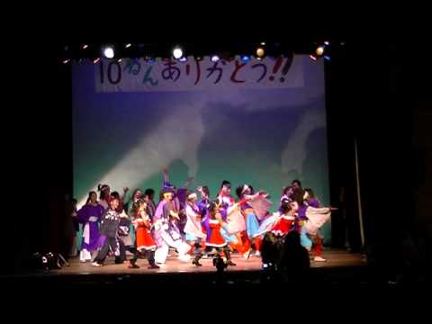 ふくこい踊り隊10年記念会/宝船