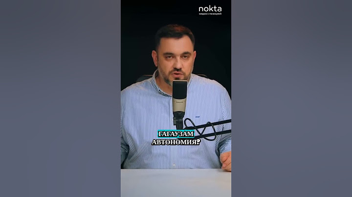 Как нам внушают, что гагаузы - не гагаузы, а русские