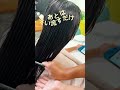 自宅でサロン級ヘアケアができる、子育てママ必見の超音波アイロン! MEDULLA かえであーたんファミリー日常