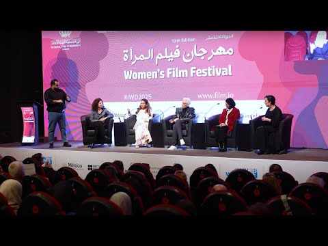 Opening Ceremony Highlights – Women’s Film Festival 2025 - Jordan