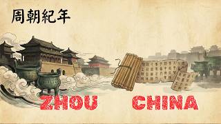 The Zhou Dynasty (c. 1046–256 BCE) – The Longest-Lasting Dynasty in Chinese History