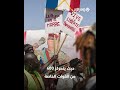 مئات الأشخاص يتظاهرون في بوركينا فاسو احتجاجا على الوجود الفرنسي مئات الأشخاص يتظاهرون في بوركينا فاسو احتجاجا على الوجود الفرنسي