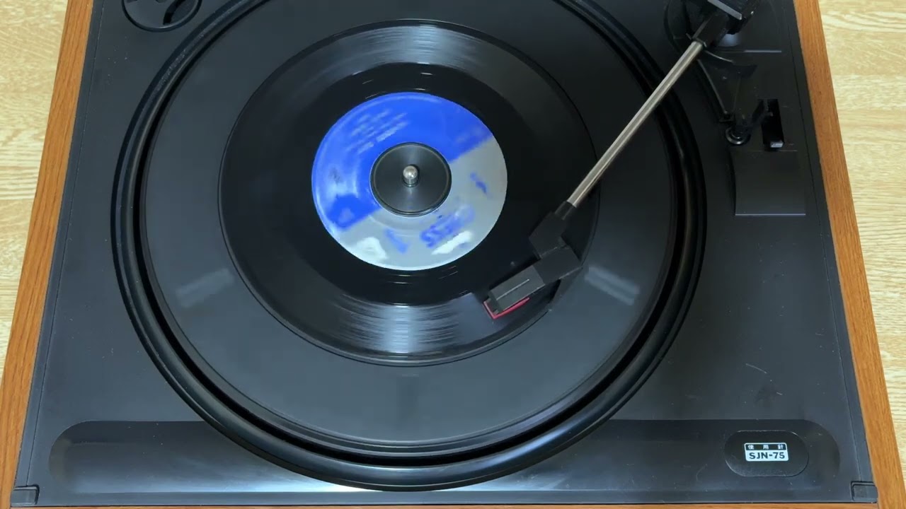 Chuck Berry/Chess 1653/(Ring! Ring! Goes The Bell) School Day