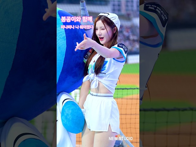 " 갓해리 + 봉공 파라파라 귀하다! "
