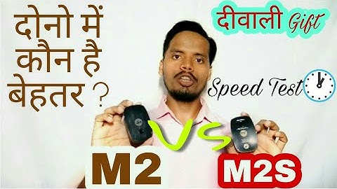 Speed Testing Jio M2 Vs M2S Full Explained,Diwali Gift,Who Is the Best WiFi | rjpidiyatechnical